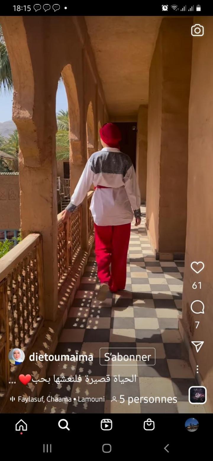 Kasbah Itrane Tamnougalt Exterior foto